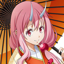 Shuna [The Holy Sunrise]