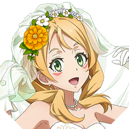 Eren [Sorcerer Bride]